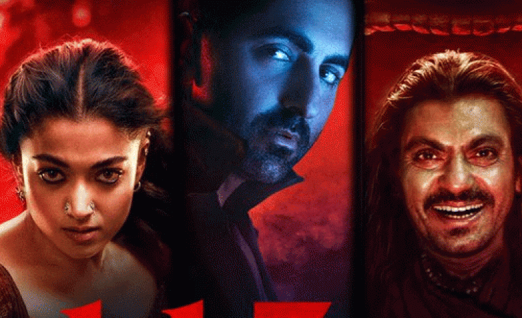 'థామా' 5 రోజుల వరల్డ్ వైడ్ గ్రాస్ ఎంతంటే...!