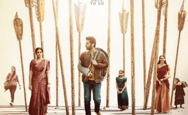 'తమ్ముడు' డే వన్ కలెక్షన్స్ ఎంతంటే...!