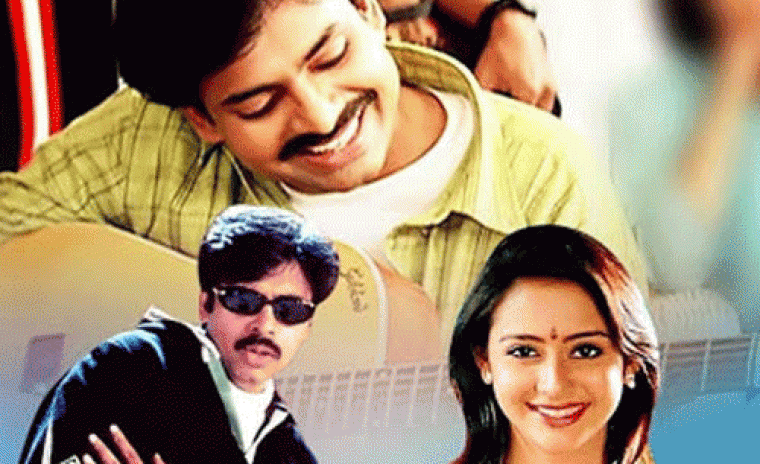 ఆగష్టు 30న 'తమ్ముడు' రీ-రిలీజ్ 