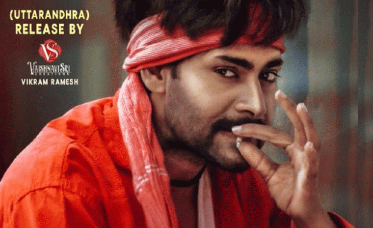 'తమ్ముడు' రీ రిలీజ్ ఉత్తరాంధ్ర థియేటర్ రైట్స్ ని సొంతం చేసుకున్న ప్రముఖ బ్యానర్  