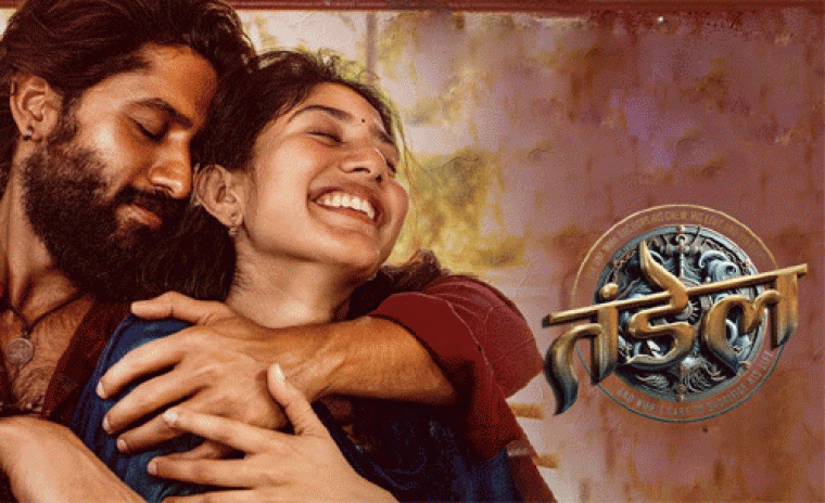 'తండేల్' హిందీ వెర్షన్  టీవీ ప్రీమియర్ కి తేదీ లాక్ 