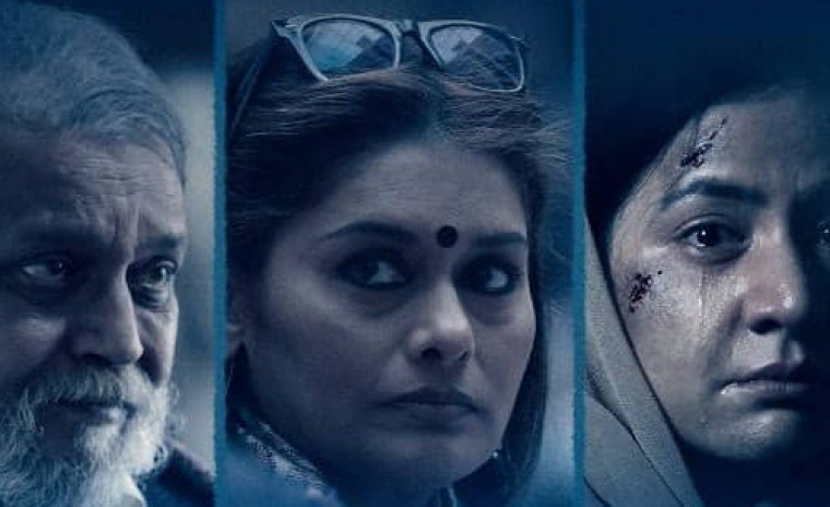 'కాశ్మీర్ ఫైల్స్' లేటెస్ట్ బాక్స్ఆఫీస్ కలెక్షన్స్ 