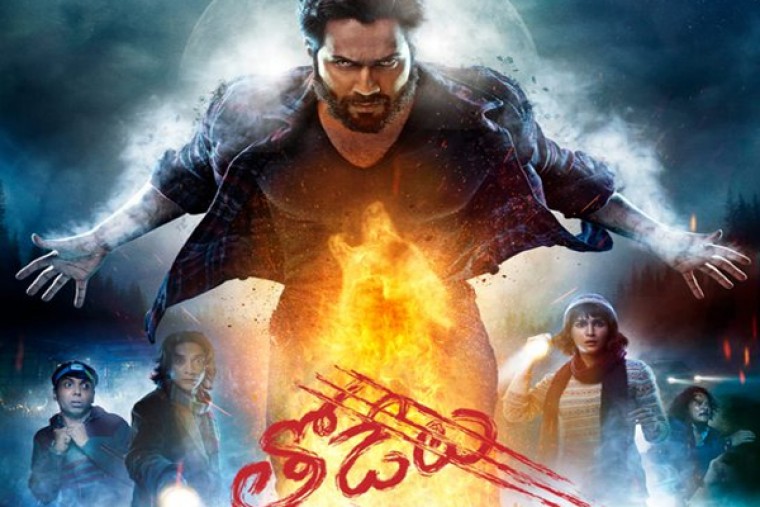 వరుణ్ ధావన్ 