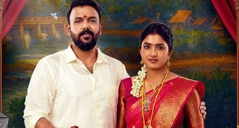 తరుణ్ భాస్కర్ నటిస్తున్న 'ఓం శాంతి శాంతి శాంతి' మూవీ టీజర్ విడుదల