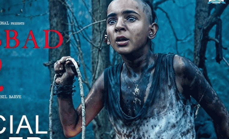 'తుంబాడ్ 2' ని నిర్మించనున్న ప్రసిద్ధ బ్యానర్ 