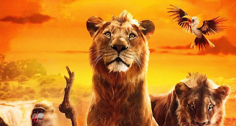  మార్చ్ 26 నుంచి ముఫాసా