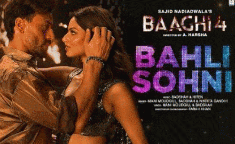 'భాగీ 4' నుండి బహిల్ సోని లిరికల్ సాంగ్ అవుట్ 