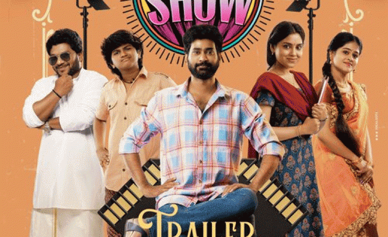 'ది గ్రేట్ ప్రీ-వెడ్డింగ్ షో' ట్రైలర్ అవుట్ 