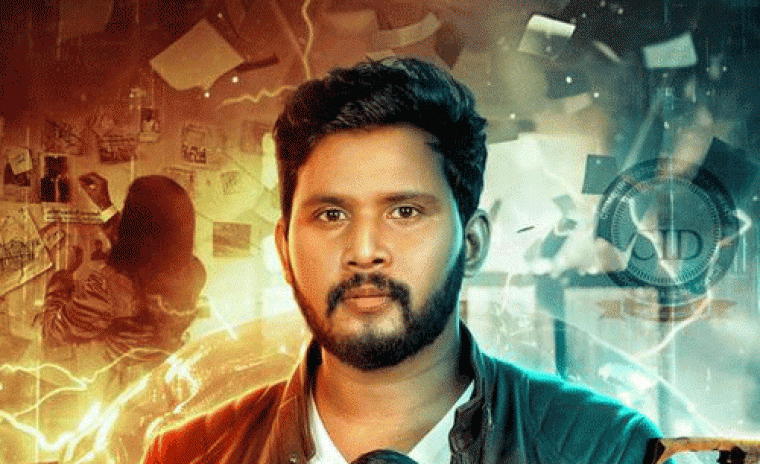 షూటింగ్ పూర్తి చేసుకున్న 'త్రిముఖ' 