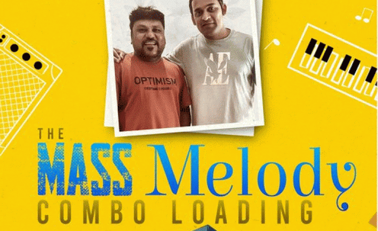 మ్యూజిక్ సిట్టింగ్స్ ని ప్రారంభించిన 'నేను రెడీ' బృందం