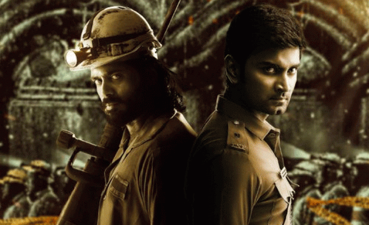 డిజిటల్ ప్రసారానికి అందుబాటులోకి వచ్చిన 'టన్నెల్‌' 