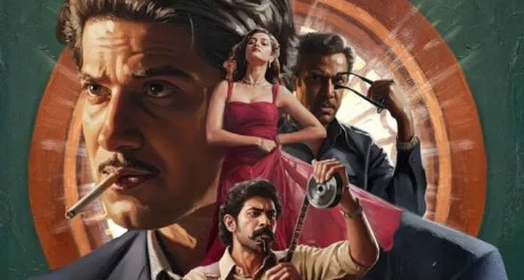 ఓటీటీలోకి ‘కాంత’.. స్ట్రీమింగ్‌ ఎక్కడంటే