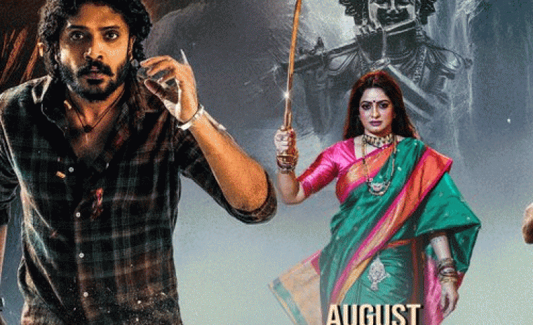 విడుదల తేదీని లాక్ చేసిన 'త్రిబనాధారి బార్బారిక్' 