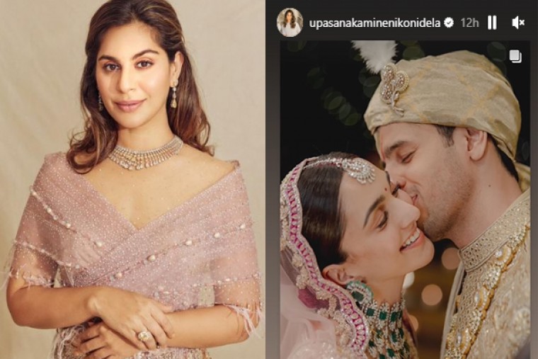 కొత్తజంటకు సారీ చెప్పిన ఉపాసన ..ఎందుకంటే..?