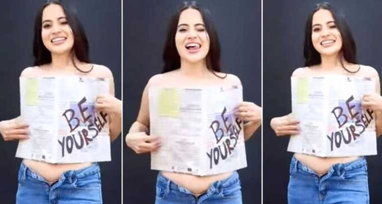 డిఫరెంట్ డ్రెస్సింగ్ సెన్స్‌తో  ఉర్ఫీ జావేద్‌