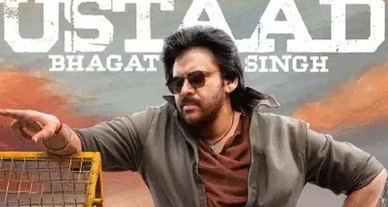 ఉస్తాద్ భగత్ సింగ్‌లో తొలిప్రేమ పాట రీక్రియేషన్!