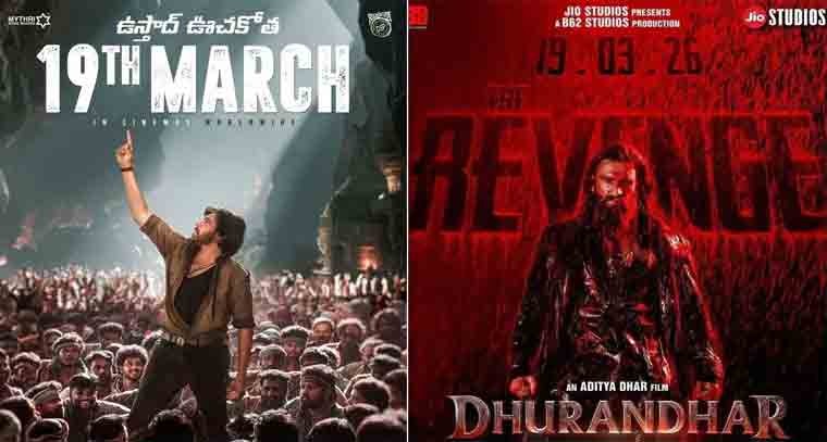 ఒకే రోజు విడుదల కానున్న 'ఉస్తాద్ భగత్ సింగ్', 'ధురంధర్ 2' 