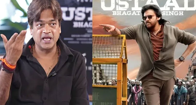 ఉస్తాద్ భగత్ సింగ్ రీమేక్ కాదు: హరీష్ శంకర్