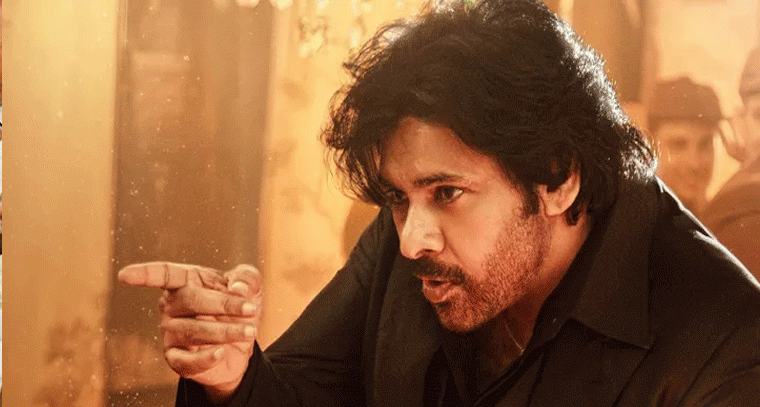 ఉస్తాద్ భగత్ సింగ్ రెండో పాట లీక్!