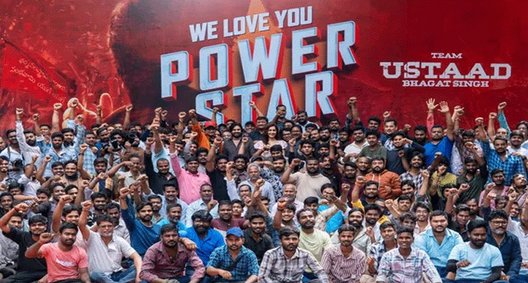 ఉస్తాద్ భగత్ సింగ్ షూటింగ్ పూర్తి చేసిన పవర్ స్టార్ పవన్ కళ్యాణ్