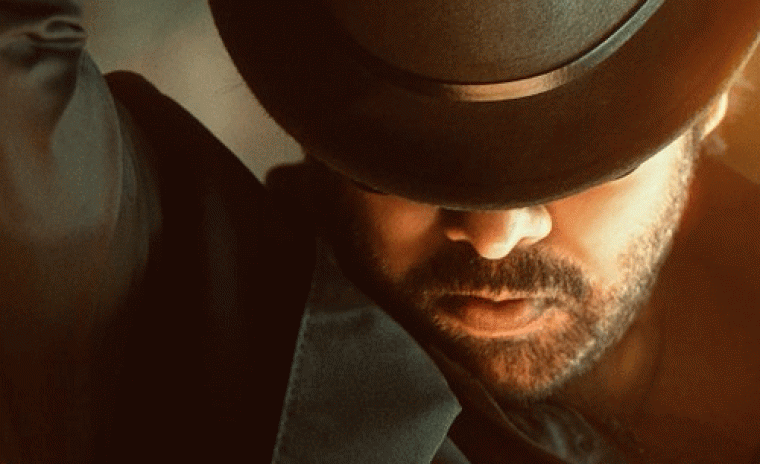 'ఉస్తాద్ భగత్ సింగ్' స్పెషల్ పోస్టర్ విడుదలకి టైమ్ లాక్  