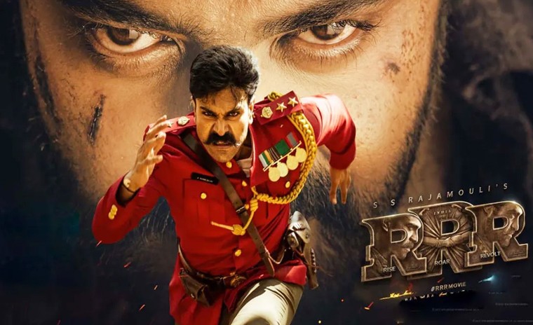హిందీలో రూ.200 కోట్లు కొల్లగొట్టిన 'ఆర్ఆర్ఆర్'