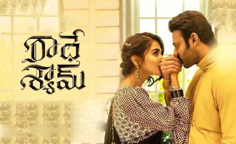 'రాధేశ్యామ్' కోసం 101 భారీ సెట్లు!