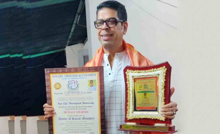 గౌరవ డాక్టరేట్‌ను అందుకున్న నటుడు 'మురళీ శర్మ'