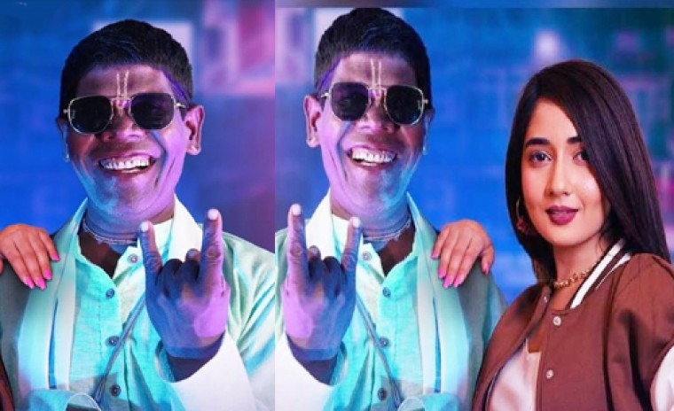 మరో పాట పాడిన కచ్చా బదామ్ సింగర్