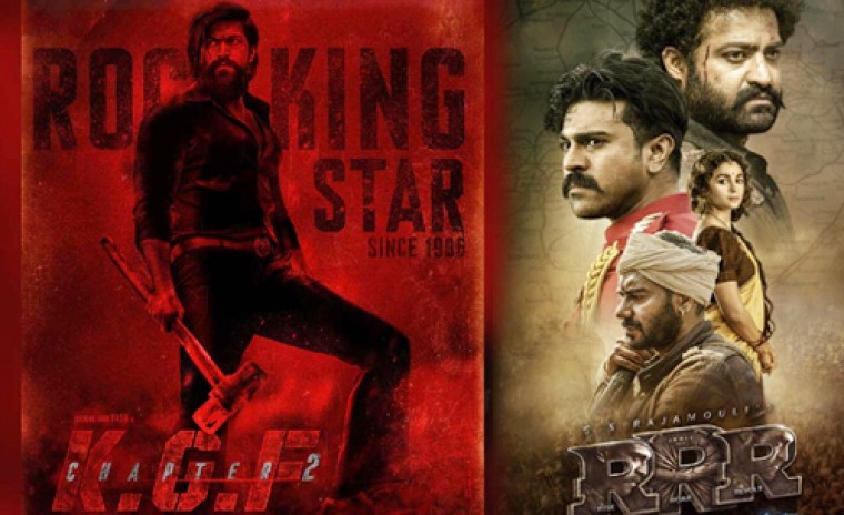'ఆర్ఆర్ఆర్'  రికార్డును బీట్ చేసిన కేజిఎఫ్-2 ట్రైలర్ 