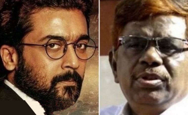 హీరో సూర్యకు బెదిరింపులు..  సూర్యకు సపోర్ట్ గా ‘వీ స్టాండ్ విత్ సూర్య’ అనే హ్యాట్ ట్యాగ్ తో ఫ్యాన్స్ 