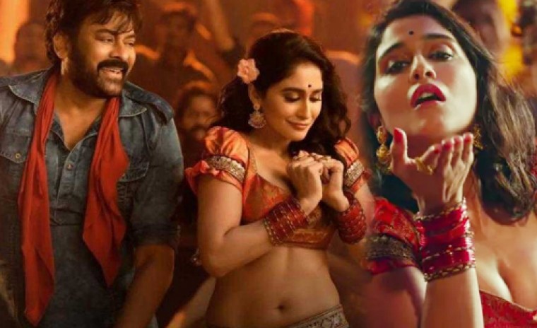 చిరు'ఆచార్య'లో ఐటమ్ సాంగ్ పై రెజీనా స్పందన 