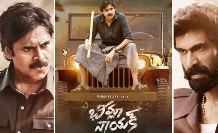 అప్పుడే ఓటిటీలో స్ట్రీమింగ్ కానున్న ‘భీమ్లానాయక్’