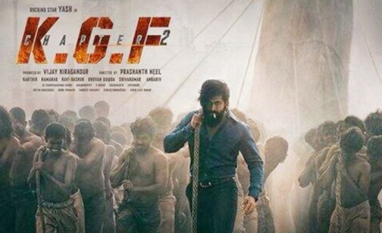 కేజీఎఫ్ 2' నుంచి రేపు కీలక అప్‌డేట్? 