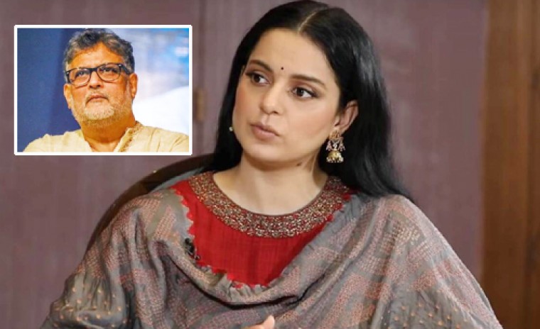 గాంధీపై నటి కంగనా రనౌత్‌ వ్యాఖ్యలకు గాంధీ మునిమనవడి సటైర్..?