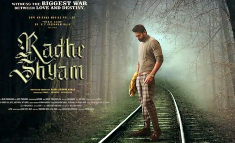 ఫస్ట్ వీకెండ్‌లో రూ.151కోట్లు కొల్లగొట్టిన రాధేశ్యామ్ 