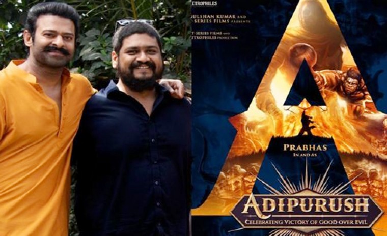 ‘ఆదిపురుష్’ విడుదలపై నిర్మాత ఆసక్తికర వ్యాఖ్యలు