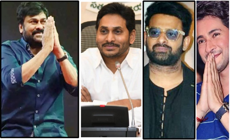 సినిమా టికెట్స్ వివాదం..  రేపు సీఎం జగన్‌తో భేటీకి మహేష్, ప్రభాస్?