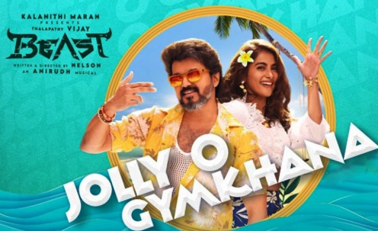 దళపతి విజయ్ ‘బీస్ట్’ నుంచి సెకండ్ సింగిల్ రిలీజ్ 