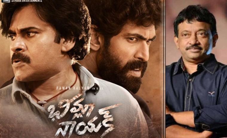 పవన్ సునామీ అయితే భీమ్లానాయక్ ఓ భూకంపం: ఆర్జీవీ 
