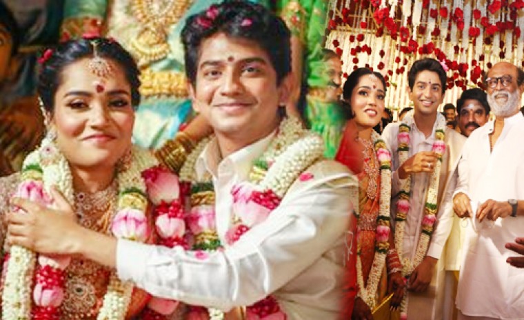 ఘనంగా ప్రముఖ నిర్మాత పెళ్లి వేడుక.. హాజరైన ప్రముఖులు  
