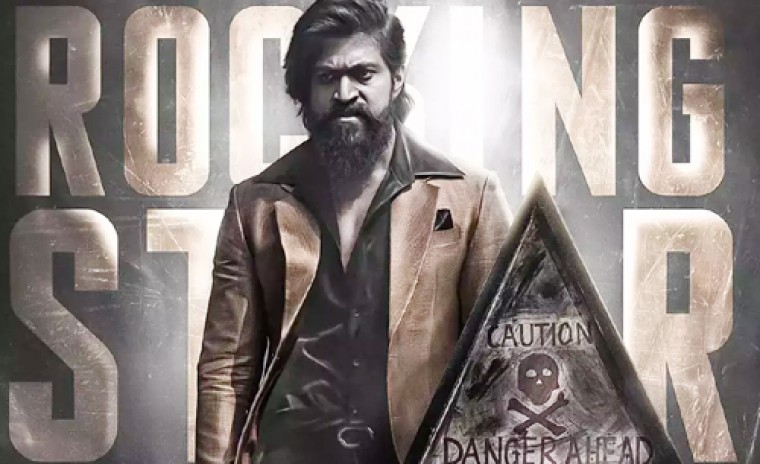 నేడు విడుదల కానున్న కేజిఎఫ్ -2 ట్రైలర్  