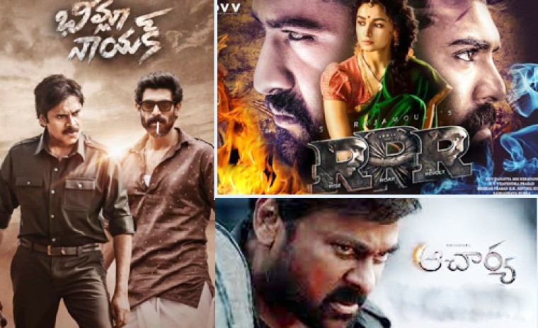 బారి బడ్జెట్ సినిమాల రిలీజ్ డేట్స్ వివరాలు ఇవిగో... 