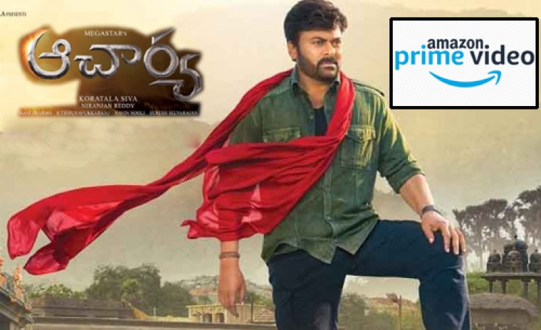 ‘ఆచార్య’ చిత్రం ఓటిటీ రైట్స్  సొంతం చేసుకున్నా అమెజాన్ ప్రైమ్ 