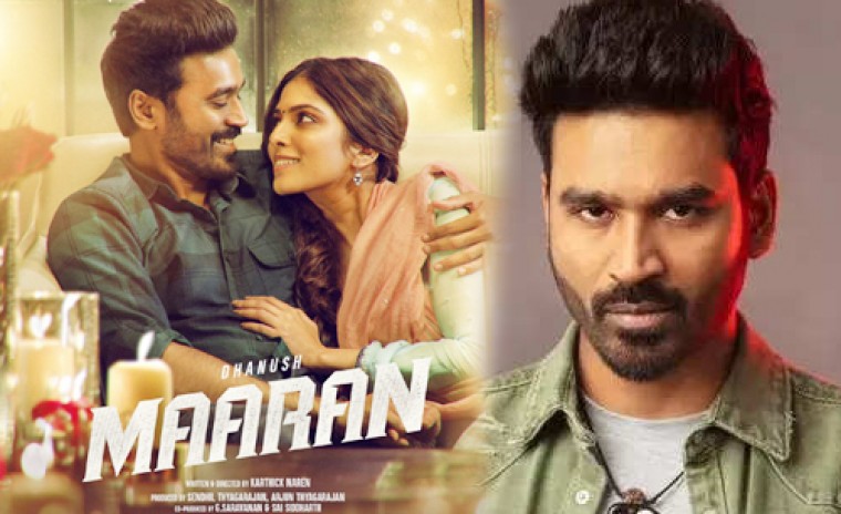 ఓటీటీలో స్ట్రీమింగ్ కానున్న ధనుష్‌ ‘మారన్‌’ 