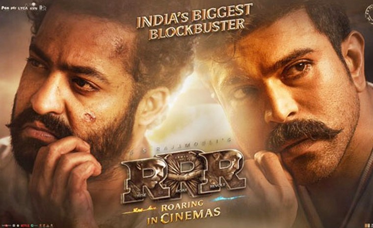 నెల రోజుల్లో 'ఆర్ఆర్ఆర్' మూవీ 'ఓయస్టి'  విడుదల 