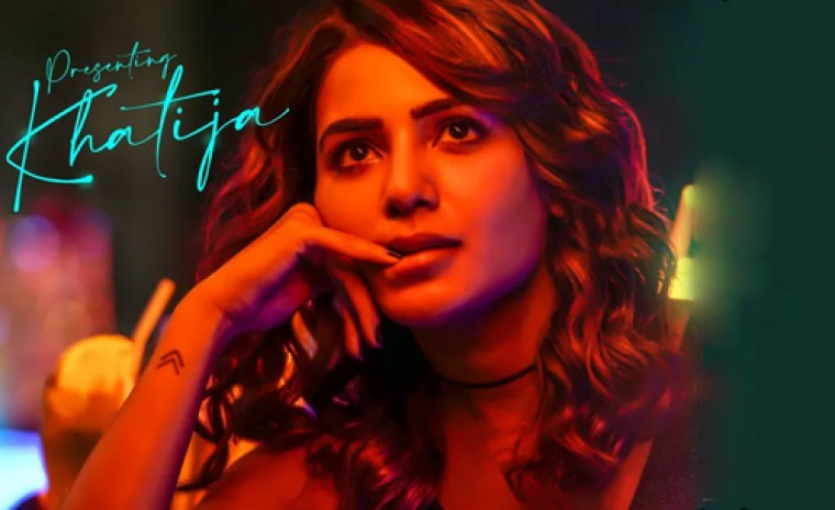ఆ సినిమా కోసం ఆత్రుతగా ఎదురు చూస్తున్నా: సమంత 