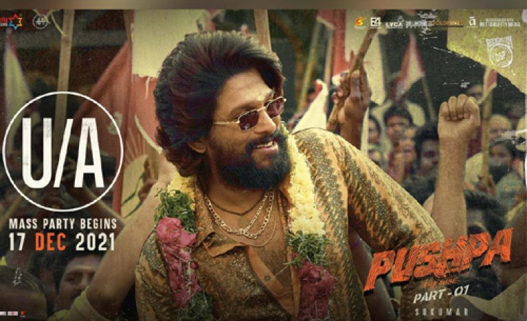 జనవరి 7 నుండి ప్రైమ్‌లో స్ట్రీమింగ్ కానున్న ‘పుష్ప’