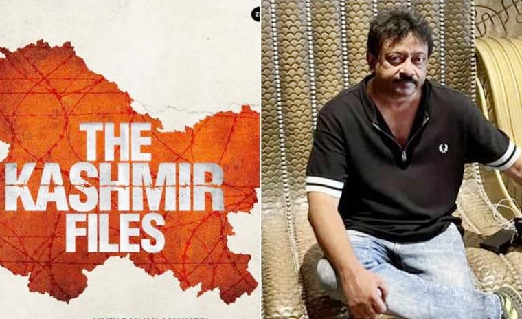 'ఆర్ఆర్ఆర్' కంటే ది కాశ్మీర్ ఫైల్స్ గ్రేట్: ఆర్జీవీ 