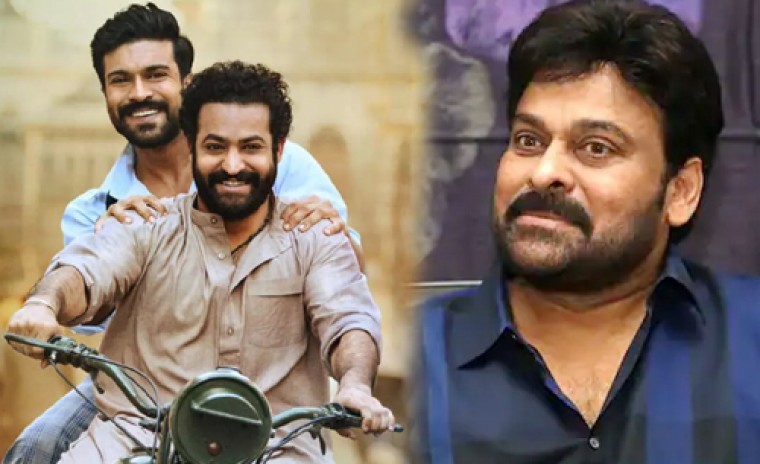 'ఆర్ఆర్ఆర్' ఓ మాస్టర్ పీస్: చిరంజీవి 